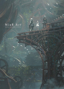 Nier Art of Koda Kazuma Works HC