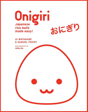 Onigiri HC