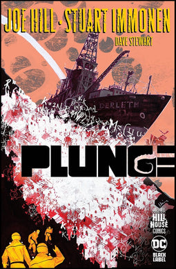 Plunge HC