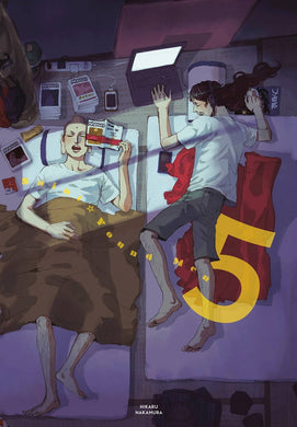 Saint Young Men 5 HC