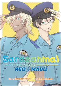 Sarazanmai - Reo & Mabu GN