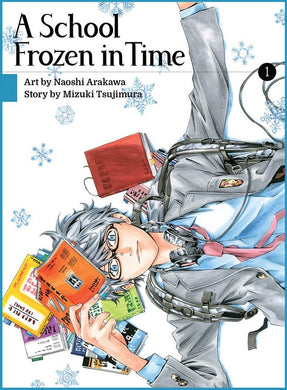 School Frozen in Time Vol 01