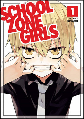 School Zone Girls Vol 01