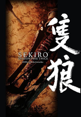 Sekiro - Shadows Die Twice Official Artworks SC