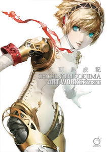 Shigenori Soejima Artworks - Out Of Stock