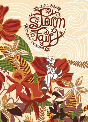 Storm Fairy GN