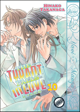 Tyrant Falls in Love Vol 10