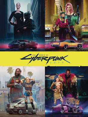 World of Cyberpunk 2077 Hc
