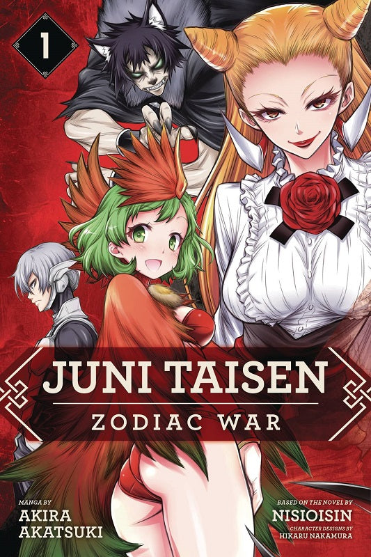 Juni Taisen - Zodiac War Vol 01